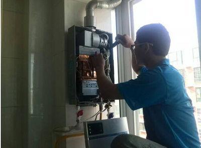 达州市统帅热水器上门维修案例